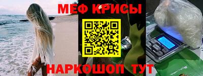 ALPHA PVP Азнакаево