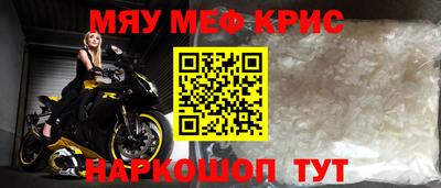 кокаин колумбия Абакан