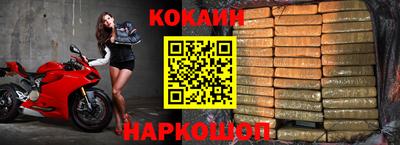ALPHA PVP Азнакаево