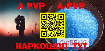 кокаин колумбия Абакан