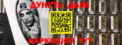 кокаин колумбия Абакан
