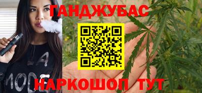 ALPHA PVP Азнакаево