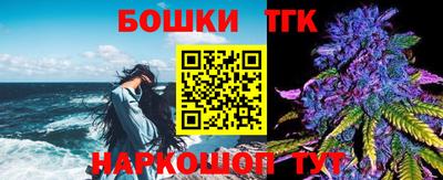 ALPHA PVP Азнакаево