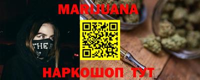 кокаин колумбия Абакан