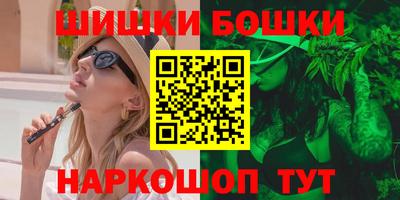 ALPHA PVP Азнакаево