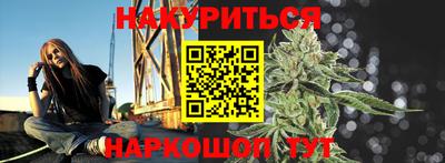 кокаин колумбия Абакан
