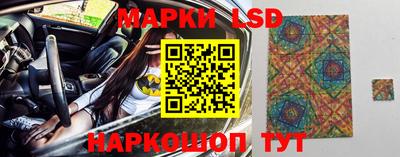 марихуана Абинск