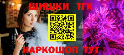 кокаин колумбия Абакан