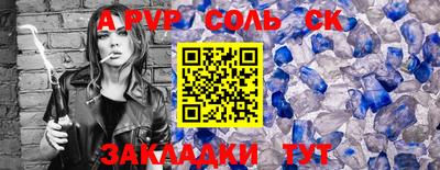 кокаин колумбия Абакан