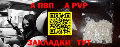 кокаин колумбия Абакан