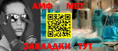 кокаин колумбия Абакан