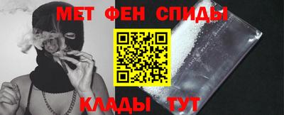 кокаин колумбия Абакан