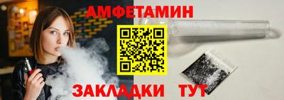 кокаин колумбия Абакан