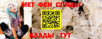 ALPHA PVP Азнакаево