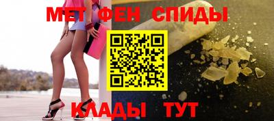 ALPHA PVP Азнакаево