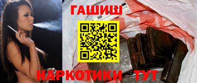 ALPHA PVP Азнакаево