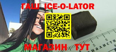 кокаин колумбия Абакан