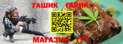 ALPHA PVP Азнакаево