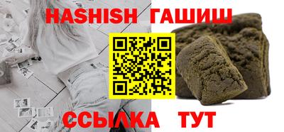 кокаин колумбия Абакан