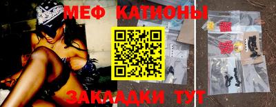 марихуана Абинск