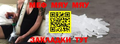 ALPHA PVP Азнакаево