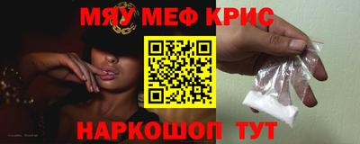 кокаин колумбия Абакан