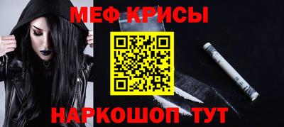 ALPHA PVP Азнакаево